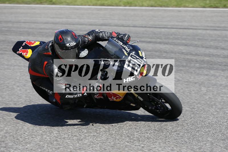 /11 29.04.2025 PROMAX ADR/Gruppe gelb/198